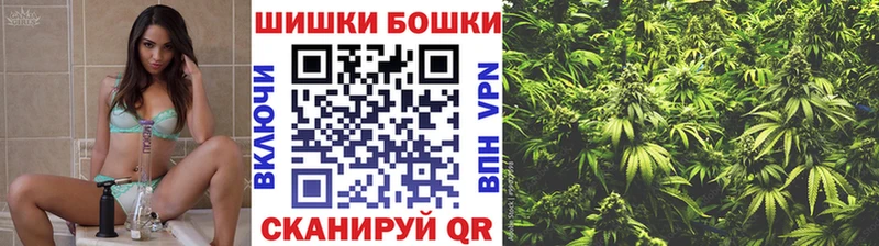 Купить закладку Бутират  COCAIN  ГАШИШ  АМФ  Конопля  Меф мяу мяу  A-PVP  Городец