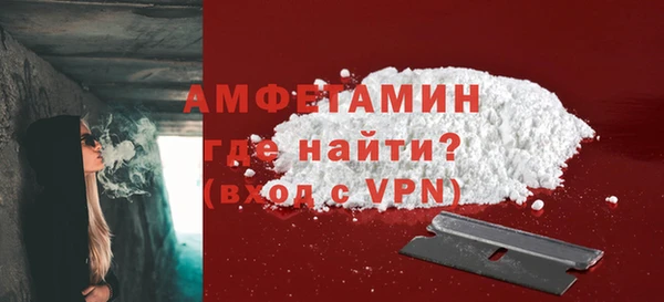 соль курить ск Богородицк