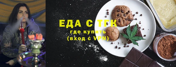 a pvp Богородск