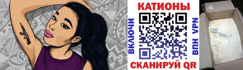 Купить закладки  Городец  Мефедрон 4 MMC 